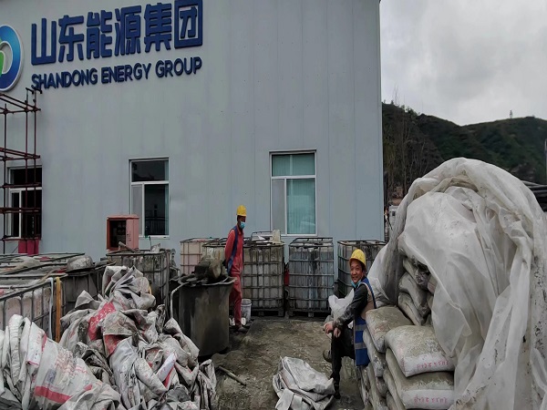 永宁厂房地面下沉注浆加固